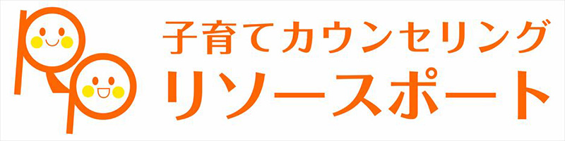 リソースポートロゴ