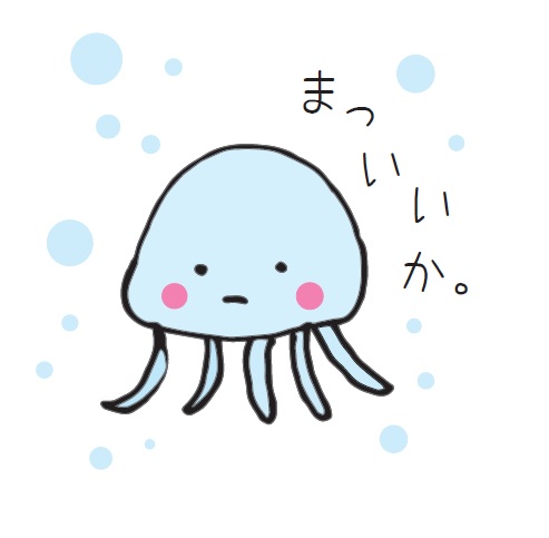 LD/ADHD･ASD/HSC親の会＠みとロゴ