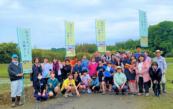 「ともに学ぶ」田植え集合